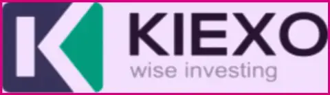 KIEXO - это мирового уровня форекс дилинговая организация