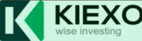 KIEXO - это мирового значения брокерская организация