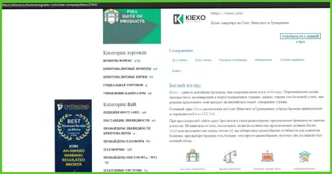 Обзор компании Kiexo Com размещен в обзоре и на веб-сервисе Directory FinanceMagnates Com
