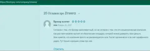 Реальный отзыв клиента биржевой площадки Zinnera о выводе вложений данным дилинговым центром, представленные на сайте FinOtzyvy Com